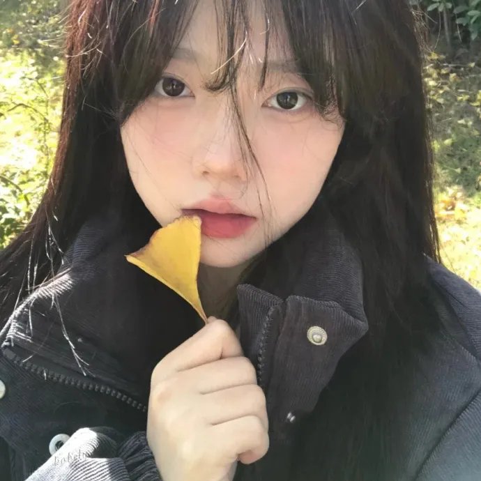 你迟到的许多年