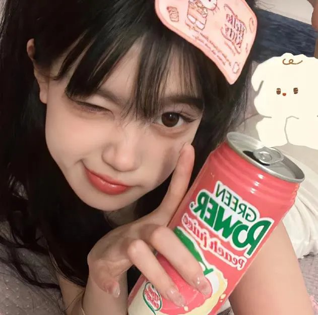 挪威的森林